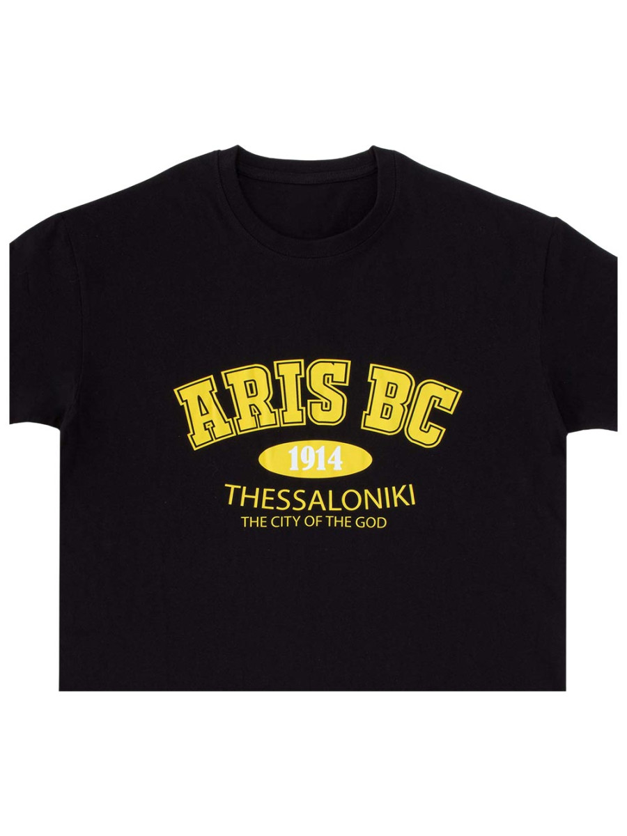 Aris Unisex κοντομάνικη μπλούζα Black 'n Yellow T-Shirt